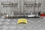 Μπεκιέρα Volkswagen Golf VI/Passat 2.0 TDI 2008-2013 03L130089