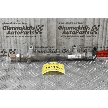 Μπεκιέρα Volkswagen Golf VI/Passat 2.0 TDI 2008-2013 03L130089