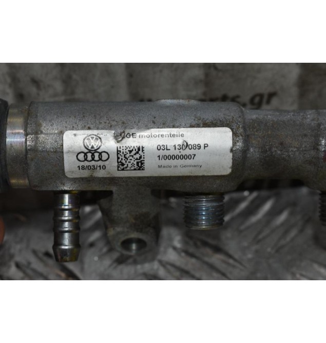 Μπεκιέρα Volkswagen Golf VI/Passat 2.0 TDI 2008-2013 03L130089