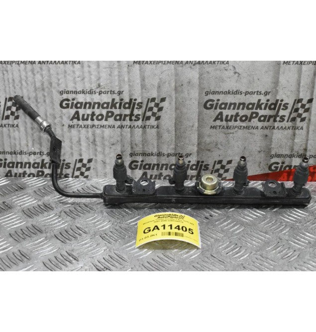Μπεκιέρα Toyota Corolla 1.4cc VVTI 4ZZ 2001-2006 0280156019