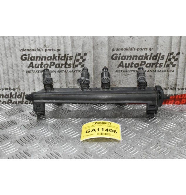 Μπεκιέρα Με Μπεκ Volkswagen Golf/Scoda Octavia BGU 1.6 2004-2008 06A133317AC