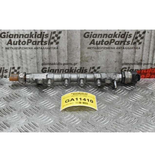 Μπεκιέρα Volkswagen Golf VI/Passat 2.0 TDI 2008-2013 03L130089