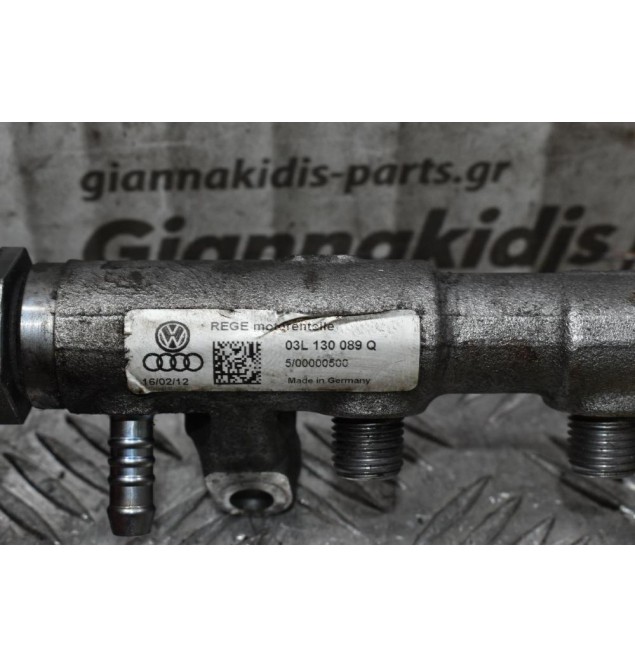 Μπεκιέρα Volkswagen Golf VI/Passat 2.0 TDI 2008-2013 03L130089