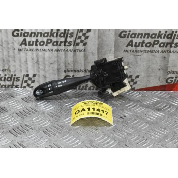 Διακόπτης Φώτων-Φλάς Φλασιέρα Suzuki Grand Vitara 2006-2015 173744 (12 pins)