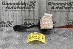 Διακόπτης Φώτων-Φλάς Φλασιέρα Suzuki Grand Vitara 2006-2015 173744 (12 pins)