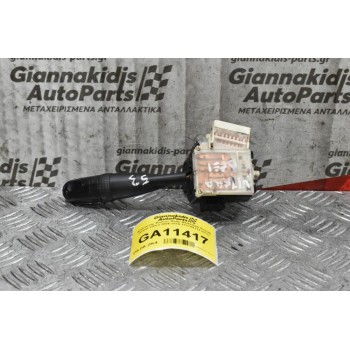Διακόπτης Φώτων-Φλάς Φλασιέρα Suzuki Grand Vitara 2006-2015 173744 (12 pins)
