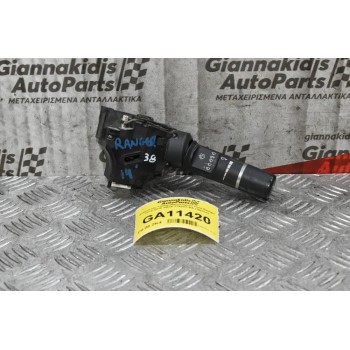 Διακόπτης Υαλοκαθαριστήρων Ford Ranger 2010-2015 AB39-17A553-BA (16pins) (Γνήσιος)