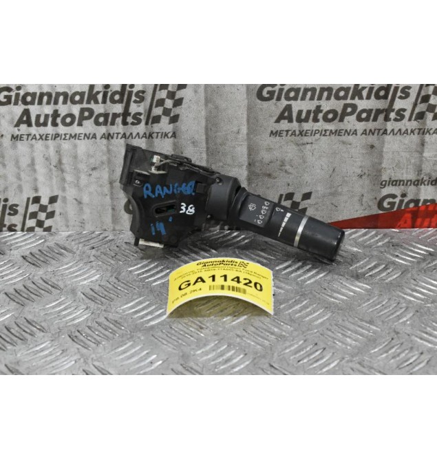 Διακόπτης Υαλοκαθαριστήρων Ford Ranger 2010-2015 AB39-17A553-BA (16pins) (Γνήσιος)