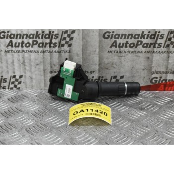 Διακόπτης Υαλοκαθαριστήρων Ford Ranger 2010-2015 AB39-17A553-BA (16pins) (Γνήσιος)