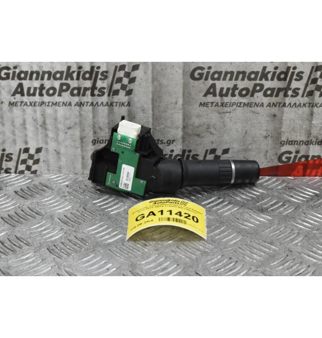 Διακόπτης Υαλοκαθαριστήρων Ford Ranger 2010-2015 AB39-17A553-BA (16pins) (Γνήσιος)