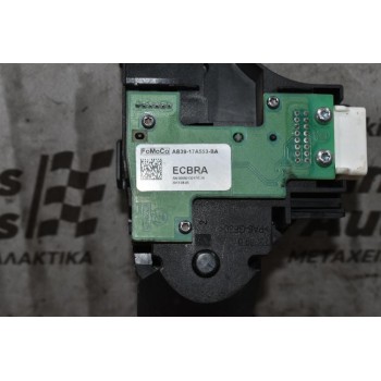 Διακόπτης Υαλοκαθαριστήρων Ford Ranger 2010-2015 AB39-17A553-BA (16pins) (Γνήσιος)