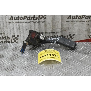 Διακόπτης Υαλοκαθαριστήρων Volkswagen Golf/Scoda Octavia/Audi A3 2004-2008 1K0953519