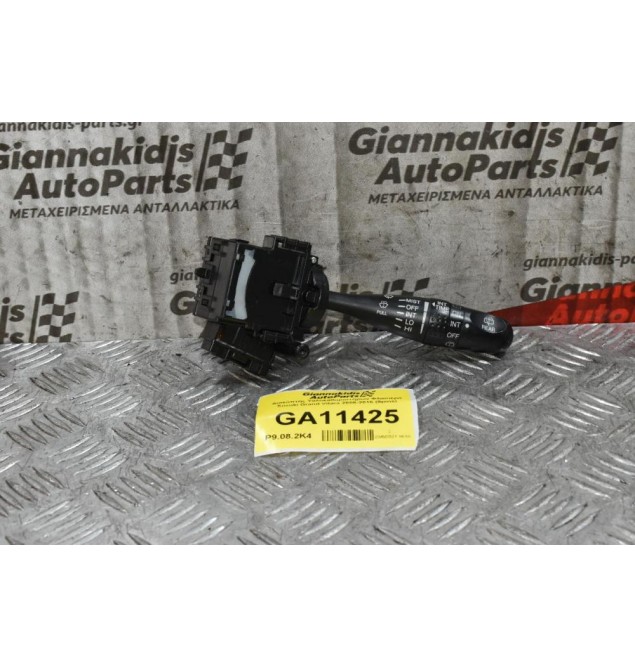 Διακόπτης Υαλοκαθαριστήρων Φλασιέρα Suzuki Grand Vitara 2006-2015 (9pins)