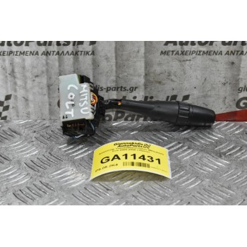 Διακόπτης Υαλοκαθαριστήρων Mitsubishi Colt 2005-2008 (10pins)