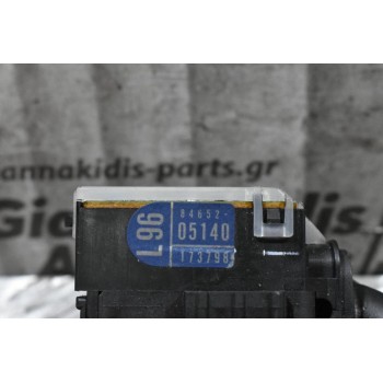 Διακόπτης Υαλοκαθαριστήρων Toyota Avensis T25 2003-2008 84652-05140 173654 (14pins) (Γνήσιος)