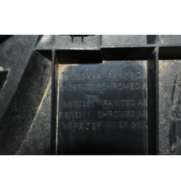 Μάσκα Nissan Navara D40 2.5 DCI 2005-2010 310EB400