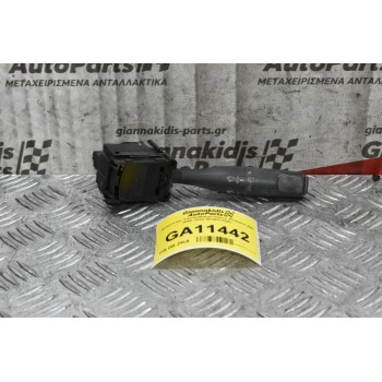 Διακόπτης Υαλοκαθαριστήρων Peugeot 206 1998-2002 96265116ZL