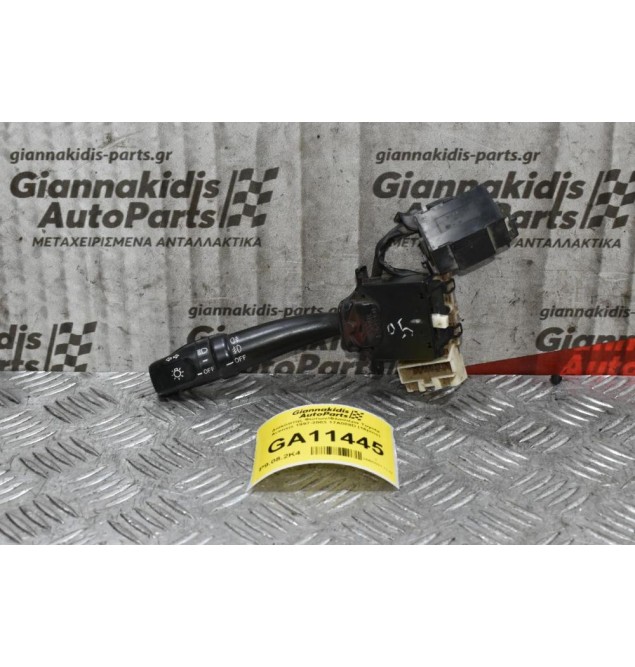Διακόπτης Φώτων/Φλασιέρα Toyota Avensis 1997-2003 17A089D (16pins)