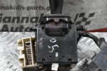 Διακόπτης Φώτων/Φλασιέρα Toyota Avensis 1997-2003 17A089D (16pins)