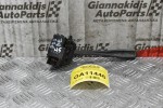 Διακόπτης Υαλοκαθαρυστήρων Nissan Navara D22 / Pathfinder 1998-2005 (7pins)
