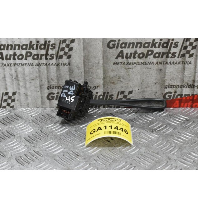 Διακόπτης Υαλοκαθαρυστήρων Nissan Navara D22 / Pathfinder 1998-2005 (7pins)