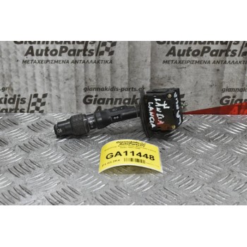 Διακόπτης Φώτων-Φλάς Φλασιέρα Lancia Delta 1993-1999 (11pins)