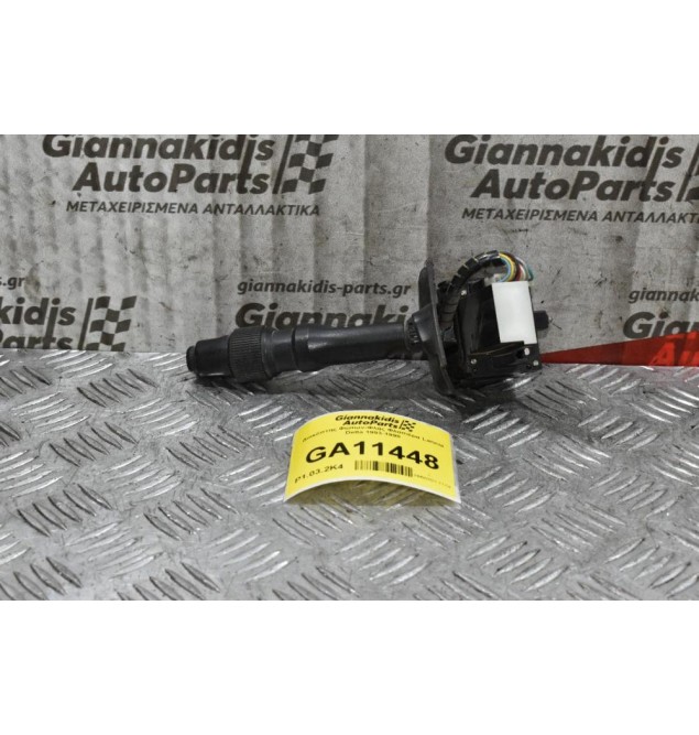 Διακόπτης Φώτων-Φλάς Φλασιέρα Lancia Delta 1993-1999 (11pins)