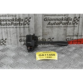 Διακόπτης Υαλοκαθαρυστήρων Nissan Navara D22 / Pathfinder 1998-2005 (7pins)