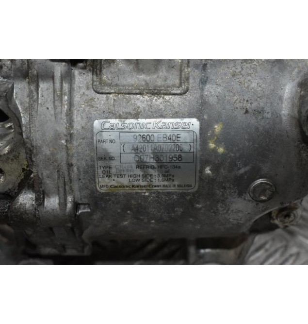 Κομπρεσέρ Aircondition Nissan Navara D40 2.5cc 171PS YD25 2005-2010 92600-EB40E C07H301958