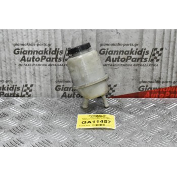 Δοχείο Υδραυλικού Nissan Navara D40 2005-2010 49180-EA000 49180-ΕΒ300