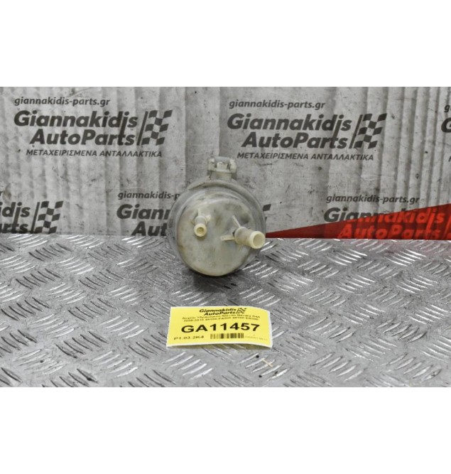 Δοχείο Υδραυλικού Nissan Navara D40 2005-2010 49180-EA000 49180-ΕΒ300
