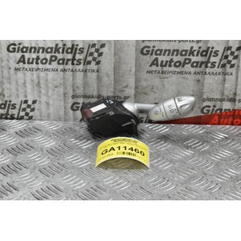 Διακόπτης Υαλοκαθαριστήρων Mini Cooper R50 R53 2002-2006 1489484 (8pins)