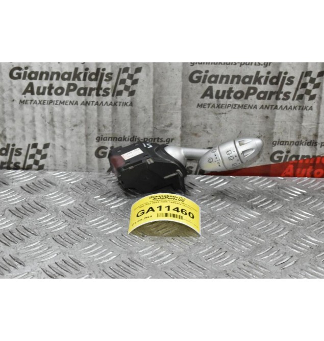 Διακόπτης Υαλοκαθαριστήρων Mini Cooper R50 R53 2002-2006 1489484 (8pins)