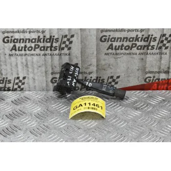 Διακόπτης Υαλοκαθαριστήρων Nissan Sunny N13 12V 1986-1991 (8pins)