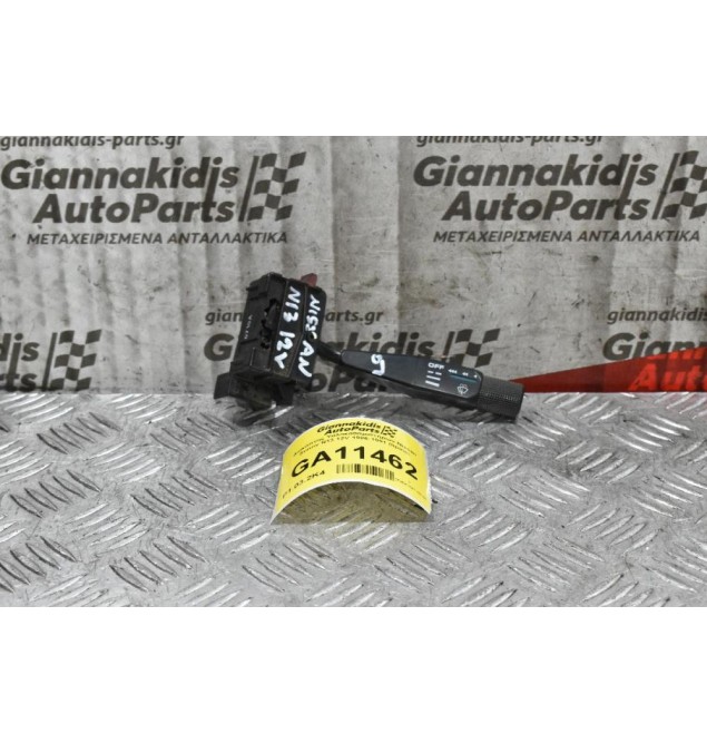 Διακόπτης Υαλοκαθαριστήρων Nissan Sunny N13 12V 1986-1991 (8pins)