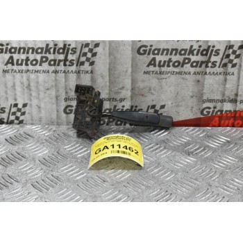Διακόπτης Υαλοκαθαριστήρων Nissan Sunny N13 12V 1986-1991 (8pins)