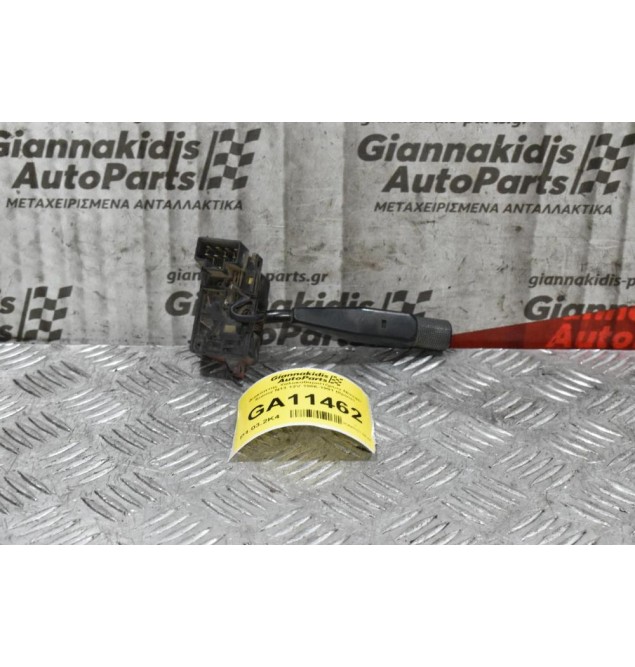 Διακόπτης Υαλοκαθαριστήρων Nissan Sunny N13 12V 1986-1991 (8pins)