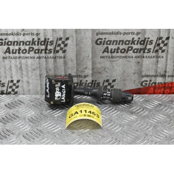 Διακόπτης Υαλοκαθαριστήρων Lancia Delta 1993-1999 (10pins)