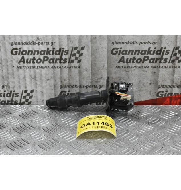 Διακόπτης Υαλοκαθαριστήρων Lancia Delta 1993-1999 (10pins)