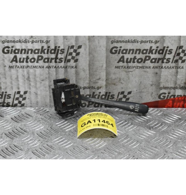 Διακόπτης Υαλοκαθαρυστήρων Nissan Navara D22 / Pathfinder 1998-2005 (7pins)