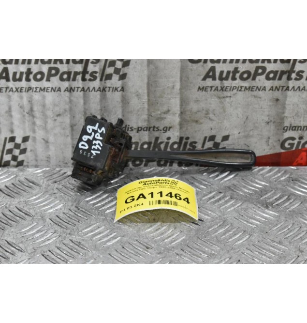 Διακόπτης Υαλοκαθαρυστήρων Nissan Navara D22 / Pathfinder 1998-2005 (7pins)