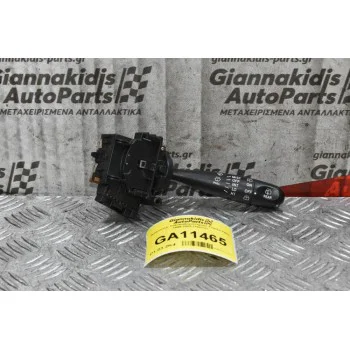Διακόπτης Υαλοκαθαριστήρων Toyota Yaris 1999-2005 (10pins)