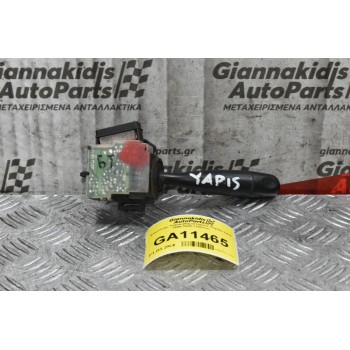 Διακόπτης Υαλοκαθαριστήρων Toyota Yaris 1999-2005 (10pins)