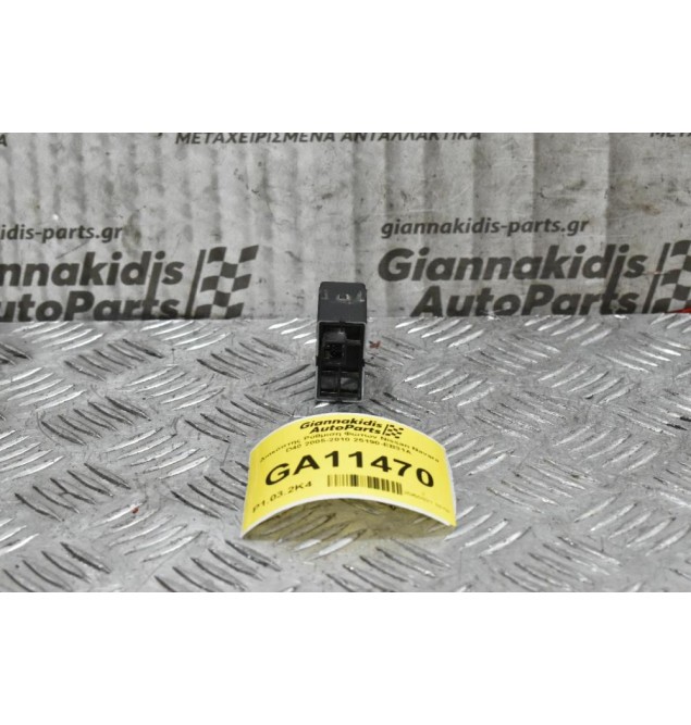 Διακόπτης Ρύθμιση Φώτων Nissan Navara D40 2005-2010 25190-EB31A