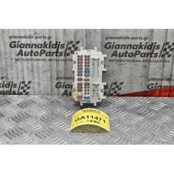 Ασφαλειοθήκη Nissan Navara D40 2005-2010