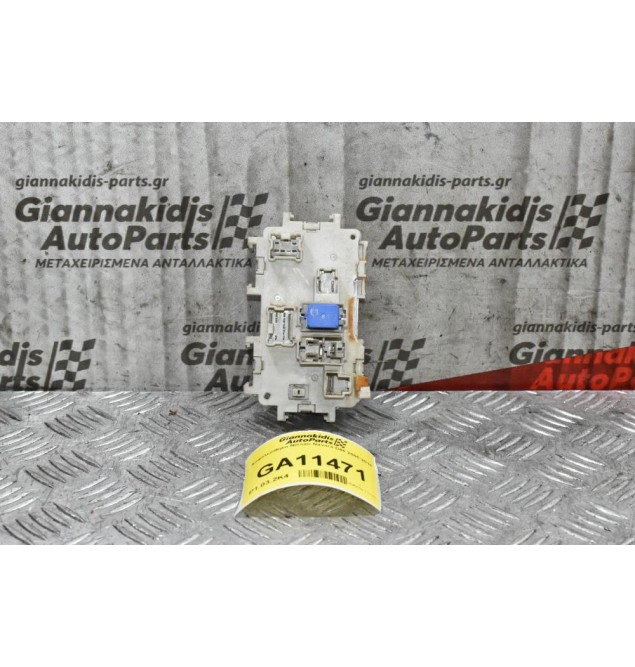 Ασφαλειοθήκη Nissan Navara D40 2005-2010