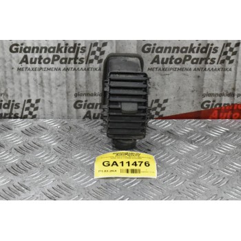Αεραγωγός Αριστερός Nissan Navara D40 2005-2010 VP5NFX222058