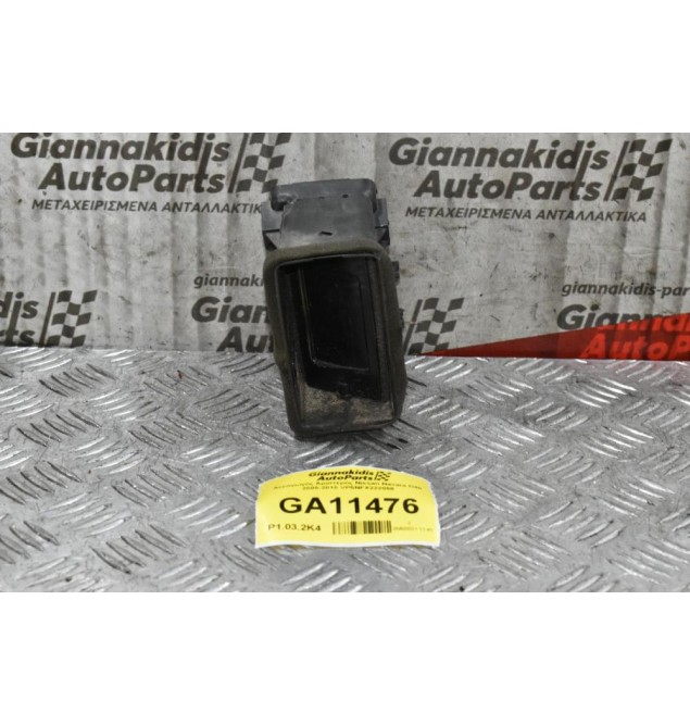 Αεραγωγός Αριστερός Nissan Navara D40 2005-2010 VP5NFX222058
