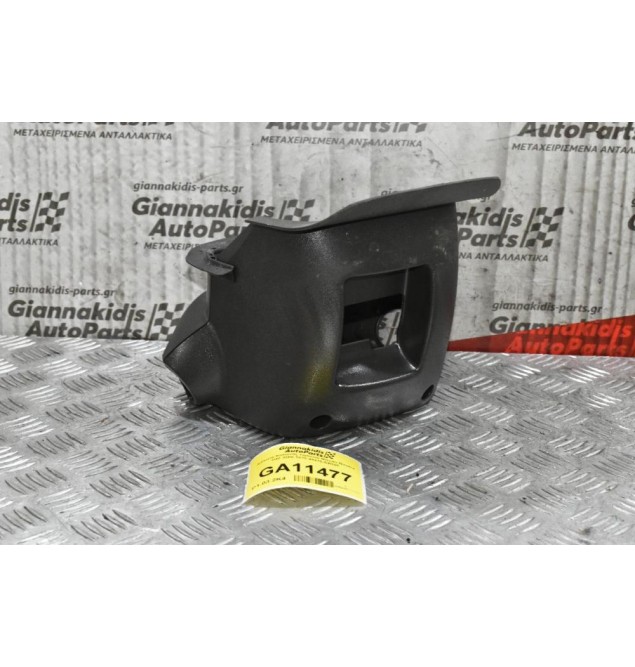 Κάλυμα Κολώνας Τιμονιού Ταμπλό Nissan Navara D40 / Pathfinder 2005-2012 48470-EB300