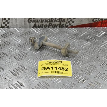 Βίδα Ρύθμισης Ράβδος Στρέψεως Ford Ranger-Mazda BT50 2.5 TDCI 2005-2010